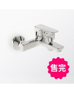 絲肯單把掛牆淋浴浴缸龍頭
